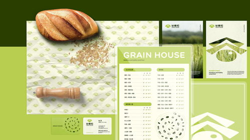 谷物飲品店品牌VI設計 以棉花種植為靈感，打造自然純凈新體驗