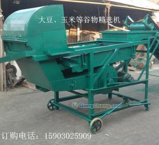 新型無塵移動谷物清選機 現代化糧食處理的高效解決方案